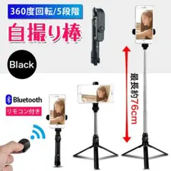 Item thumbnail for item bc014b5c-0645-4ab7-bf9a-6171637ab160