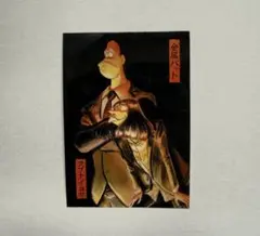 Item thumbnail for item d542688a-5e52-4e7f-834b-82f93b472103