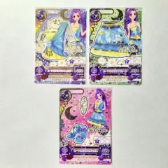 2025年最新】カード アイカツの人気アイテム - メルカリ