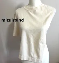mizuiroind レディース アシンメトリー 半袖 ニット アイボリー