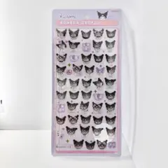 【正規品】クロミ　ボンボンドロップシールミニ