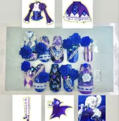 凛花様 リクエスト 2点 まとめ商品