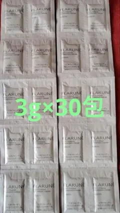 アルビオン フラルネ クレンジングクリーム 3g×30包