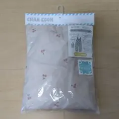 プレイウエア　砂場着