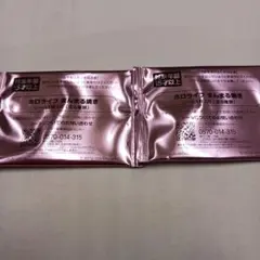 Item thumbnail for item 1dce974b-9d2c-4b6e-9edf-ac8a7f5ee60e