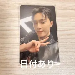 17 IS RIGHTHERE 日産　DINO 会場限定 weverse