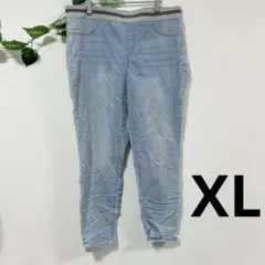 ライトブルー ストレート スキニーパンツ デニム 薄手 グレーウエストゴム XL