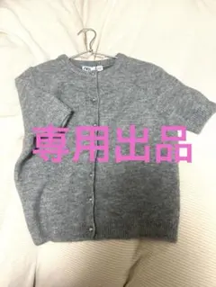 Item thumbnail for item c8e8e762-cc45-4f5c-86eb-d1ca08a045b2