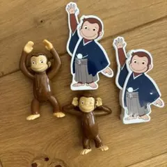 おさるのジョージ ハッピーセットまとめ売り
