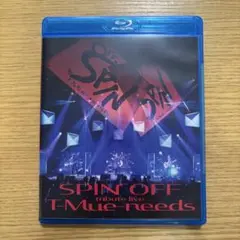 【通常盤】tribute LIVE SPIN OFF T-Mue-needs
