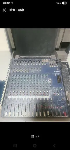 Item thumbnail for item ced570b4-0a33-4a28-89b0-464bdf61b22a