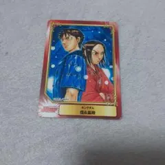 2025年最新】集英社コミックフェスティバル scfの人気アイテム - メルカリ