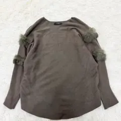 インタープラネット　ドルマンニット　長袖ニット　Fサイズ　ファー　ダークブラウン