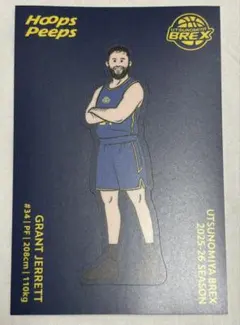 ★宇都宮ブレックス★ジェレット選手　BREX×HoopsPeepsステッカー