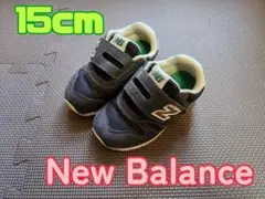 【15cm】ニューバランス 373 スニーカー newbalance キッズ 黒