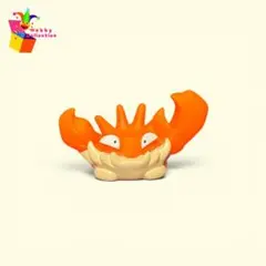 ポケモンキッズ【キングラー クリアver】指人形 ポケモン ポケモンキッズ キングラー クリア 指人形 - メルカリ