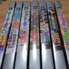 2026年最新】化物語 特装版 セットの人気アイテム - メルカリ