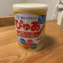 雪印メグミルク　ぴゅあ缶（820g）のサムネイル