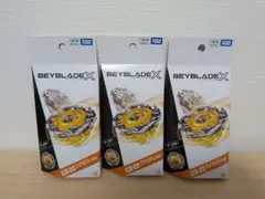 ベイブレードX UX-03 ウィザードロッド 3点セット