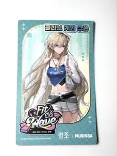 鳴潮 韓国 MUSINSA コラボ ダーニャ フォトカード - メルカリ