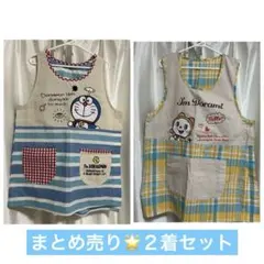 2026年最新】ドラミちゃん エプロンの人気アイテム - メルカリ