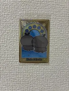 ちいかわウエハースカード ヒトハとフタハ