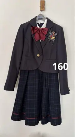 イーストボーイ フルセット女の子 セットアップ 制服 卒服 卒業式 160 イーストボーイ フルセット女の子 セットアップ 制服 卒服 卒業式 160