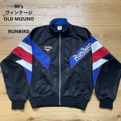 90's ヴィンテージ　ミズノ　ランバード　MIZUNO トラックジャケットのサムネイル