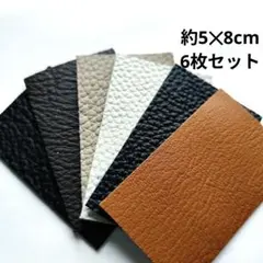 Ju:day by TENBAプロフ必読様 リクエスト 3点 まとめ商品