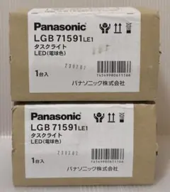 Item thumbnail for item 556a92fd-1f5b-4554-bc9a-6f9c209bedc5