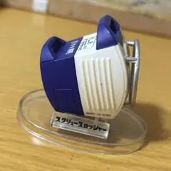 スプラトゥーン ブキコレクション スクリュースロッシャー フィギュア