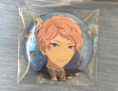 あんスタ　スタライ10th 缶バッジ　宗