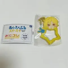 あんスタ みにコレ なずな あんさんぶるスターズ!! 仁兎なずな Rabbits