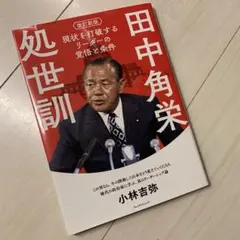 Item thumbnail for item b3ade8a3-46e6-479c-81f5-51223bf87073