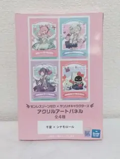 2026年最新】ゼンレスゾーンゼロの人気アイテム - メルカリ