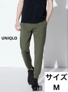 【美品】UNIQLO ウルトラストレッチドライEXジョガーパンツ M オリーブ