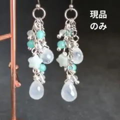 【現品のみ】アイスクォーツ✻ドロップ×アマゾナイト星♡チャーム(シルバー♡天然石