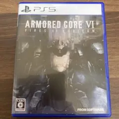 ARMored Core VI: Fires of Rubicon