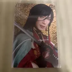 刀ミュ 和泉守兼定 ふぉとカード