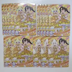 さ*ち様 ひみつのアイプリ 超ときめき宣伝部 シンデレラのラララ あきちゃん コ