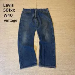 Item thumbnail for item 2a42e0c1-9683-4dfa-a2df-58c2bd1e97c0