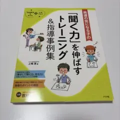 くう様 リクエスト 2点 まとめ商品