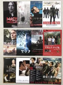 2026年最新】ザ・ドア 交差する世界の人気アイテム - メルカリ