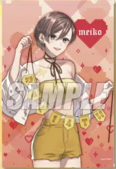 2025年最新】タペストリーの人気アイテム - メルカリ