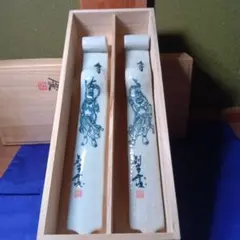 루이 스틱 쉐어박스