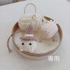 チャチャちゃん、専用ページ