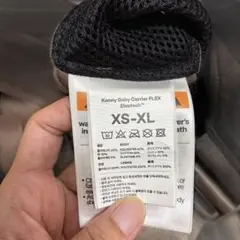 konny 抱っこ紐