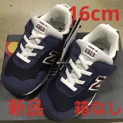 みあ様 リクエスト 2点 まとめ商品