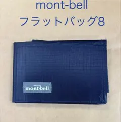 Item thumbnail for item 02eabd2f-7260-4440-aa46-6d93b7fe3dcc