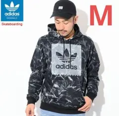 adidas マーブルパーカー Mサイズ
